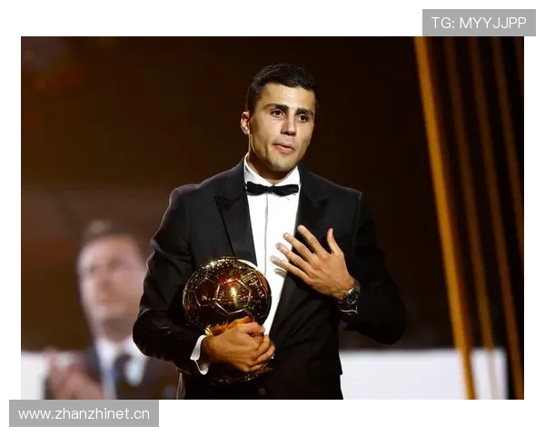 罗德里：防守型中场冲击金球奖的终极案例与上限分析