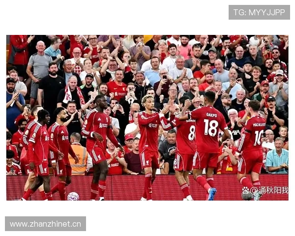 利物浦防守问题凸显，整体站位失当成主因，个人能力并非关键短板