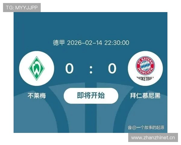 拜仁德甲统治地位面临挑战，多队竞争加剧，冠军悬念持续增加