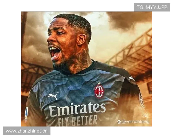 AC米兰边路主导进攻，中路层次问题逐步显现，对赛季表现带来挑战