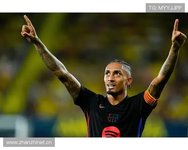 巴塞罗那过度依赖拉菲尼亚，战术困局凸显体系短板