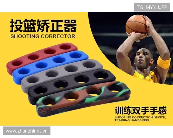 篮球运球规则关键要点详细解析如何区分合法控球与违例行为